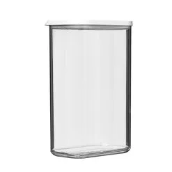 Mepal Modula Bewaardoos 2 Liter Witte Deksel